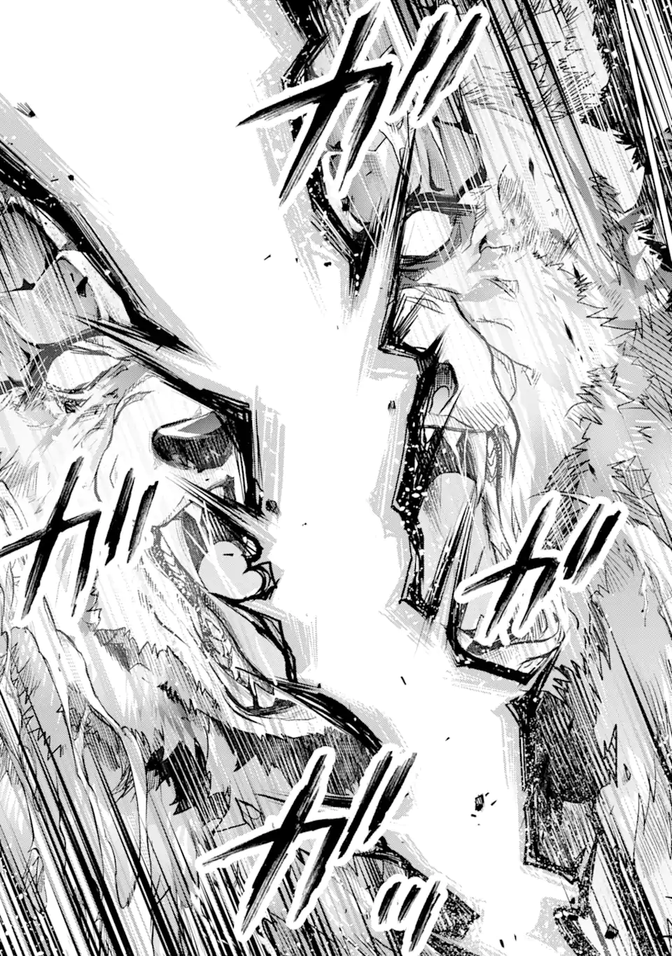 SENMETSU MADOU NO SAIKYOU KENJA - MUSAI NO KENJA, MADOU O KIWAME SAIKYOU E ITARU (MANGA) - raw - Chapter 22.1 - https://jpdd.ccdd.to/JPDD/senmetsumadounosaikyoukenjamusainokenjamadouokiwamesaikyoueitarumanga/261105/eiwqsyx1502.webp