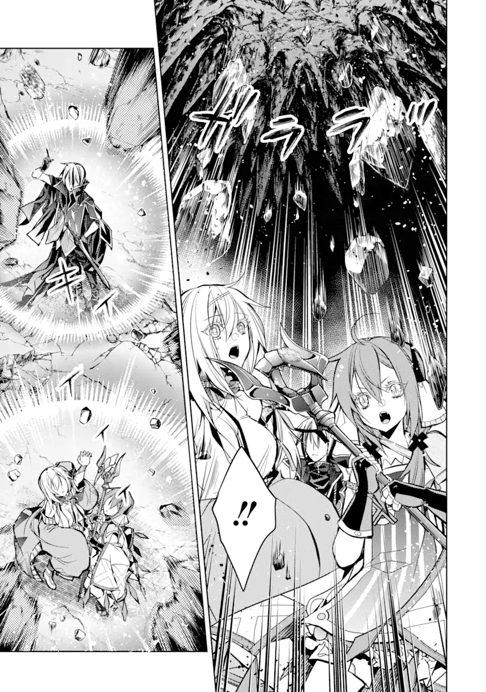 SENMETSU MADOU NO SAIKYOU KENJA - MUSAI NO KENJA, MADOU O KIWAME SAIKYOU E ITARU (MANGA) - raw - Chapter 22.1 - https://jpdd.ccdd.to/JPDD/senmetsumadounosaikyoukenjamusainokenjamadouokiwamesaikyoueitarumanga/261105/l220xmzq13a.webp