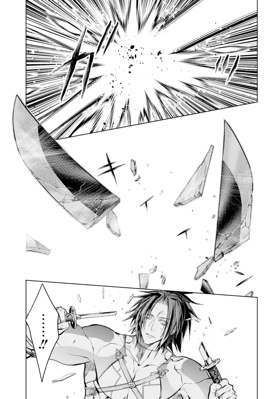SENMETSU MADOU NO SAIKYOU KENJA - MUSAI NO KENJA, MADOU O KIWAME SAIKYOU E ITARU (MANGA) - raw - Chapter 22.1 - https://jpdd.ccdd.to/JPDD/senmetsumadounosaikyoukenjamusainokenjamadouokiwamesaikyoueitarumanga/261105/nwjekahksxt.webp
