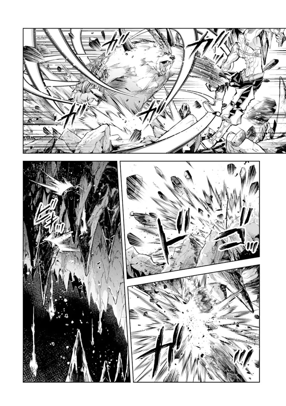SENMETSU MADOU NO SAIKYOU KENJA - MUSAI NO KENJA, MADOU O KIWAME SAIKYOU E ITARU (MANGA) - raw - Chapter 22.1 - https://jpdd.ccdd.to/JPDD/senmetsumadounosaikyoukenjamusainokenjamadouokiwamesaikyoueitarumanga/261105/t4ckdfue3ju.webp