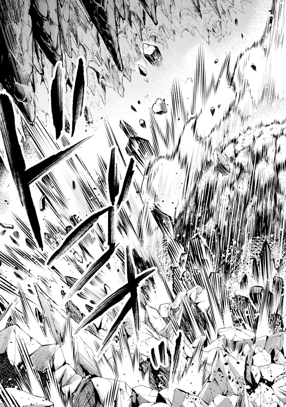 SENMETSU MADOU NO SAIKYOU KENJA - MUSAI NO KENJA, MADOU O KIWAME SAIKYOU E ITARU (MANGA) - raw - Chapter 22.3 - https://jpdd.ccdd.to/JPDD/senmetsumadounosaikyoukenjamusainokenjamadouokiwamesaikyoueitarumanga/263069/0uxsf3poceb.webp