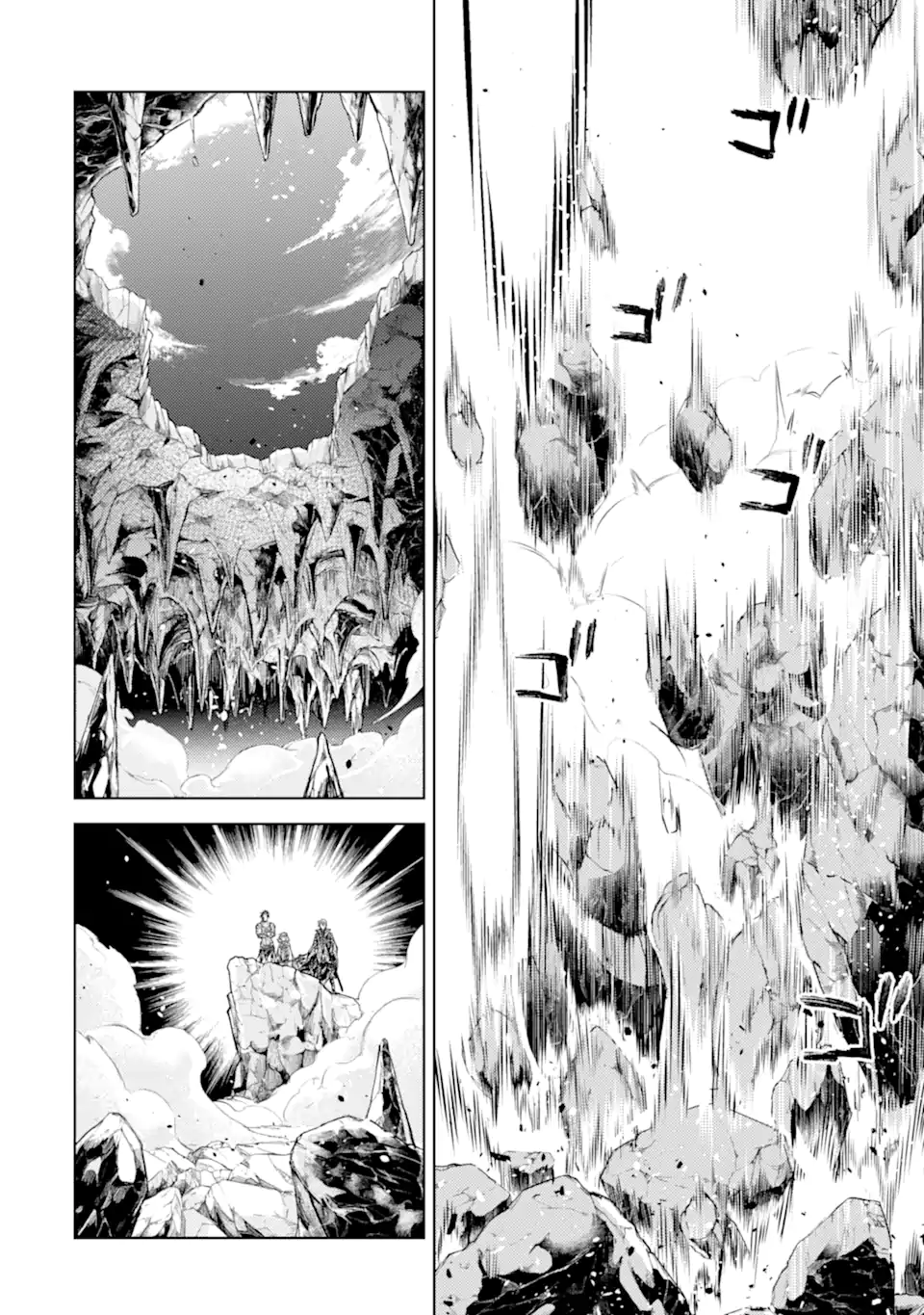 SENMETSU MADOU NO SAIKYOU KENJA - MUSAI NO KENJA, MADOU O KIWAME SAIKYOU E ITARU (MANGA) - raw - Chapter 22.3 - https://jpdd.ccdd.to/JPDD/senmetsumadounosaikyoukenjamusainokenjamadouokiwamesaikyoueitarumanga/263069/dywvdud0hs2.webp
