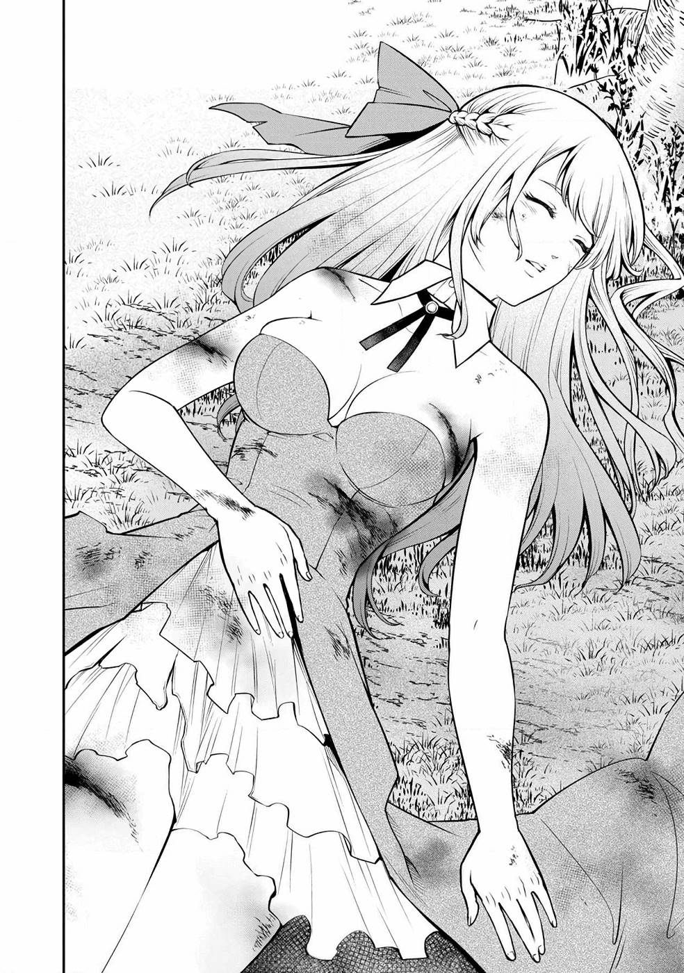 SENRITSU NO MAJUTSUSHI TO GOTEIJUU - raw - Chapter 6 - https://jpdd.ccdd.to/JPDD/senritsunomajutsushitogoteijuu/152855/hpg322x5ofg.jpg