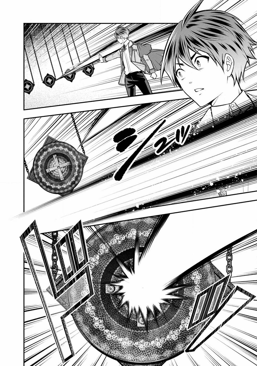 SENRITSU NO MAJUTSUSHI TO GOTEIJUU - raw - Chapter 6 - https://jpdd.ccdd.to/JPDD/senritsunomajutsushitogoteijuu/152855/zn1celmgkir.jpg