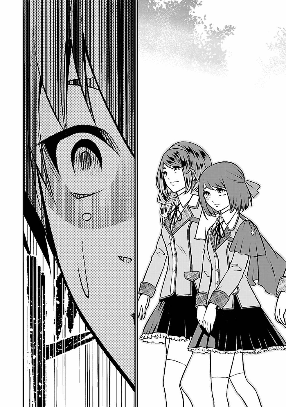 SENRITSU NO MAJUTSUSHI TO GOTEIJUU - raw - Chapter 4 - https://jpdd.ccdd.to/JPDD/senritsunomajutsushitogoteijuu/152857/tidon453f20.jpg