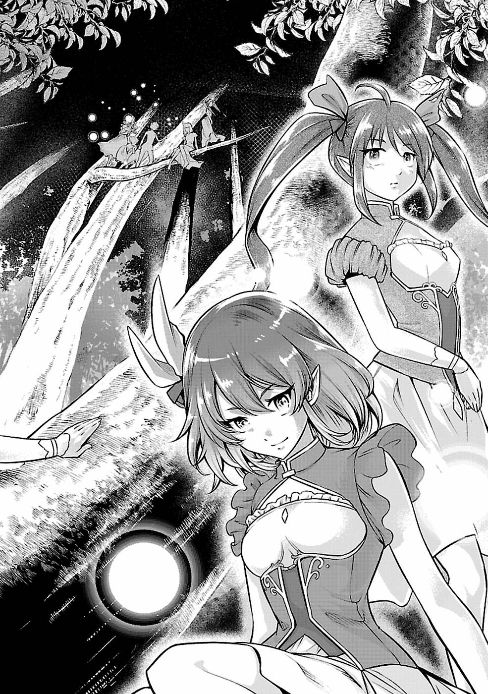 SENRITSU NO MAJUTSUSHI TO GOTEIJUU - raw - Chapter 4 - https://jpdd.ccdd.to/JPDD/senritsunomajutsushitogoteijuu/152857/xwulxcxolog.jpg
