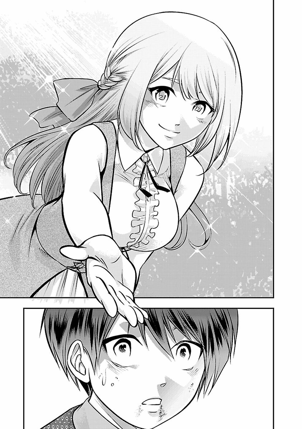 SENRITSU NO MAJUTSUSHI TO GOTEIJUU - raw - Chapter 3 - https://jpdd.ccdd.to/JPDD/senritsunomajutsushitogoteijuu/152858/tqsa2egpkyn.jpg