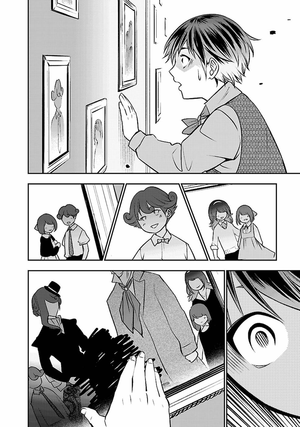 SENRITSU NO MAJUTSUSHI TO GOTEIJUU - raw - Chapter 2 - https://jpdd.ccdd.to/JPDD/senritsunomajutsushitogoteijuu/152859/jyz2ymzne2u.jpg