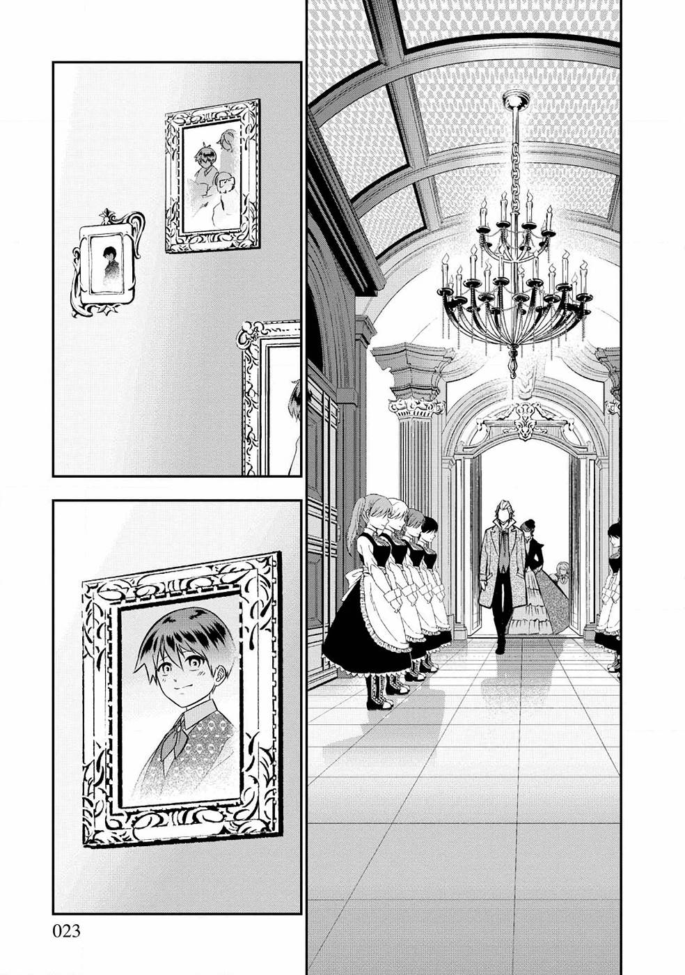 SENRITSU NO MAJUTSUSHI TO GOTEIJUU - raw - Chapter 1 - https://jpdd.ccdd.to/JPDD/senritsunomajutsushitogoteijuu/152860/kh5unnzka0r.jpg