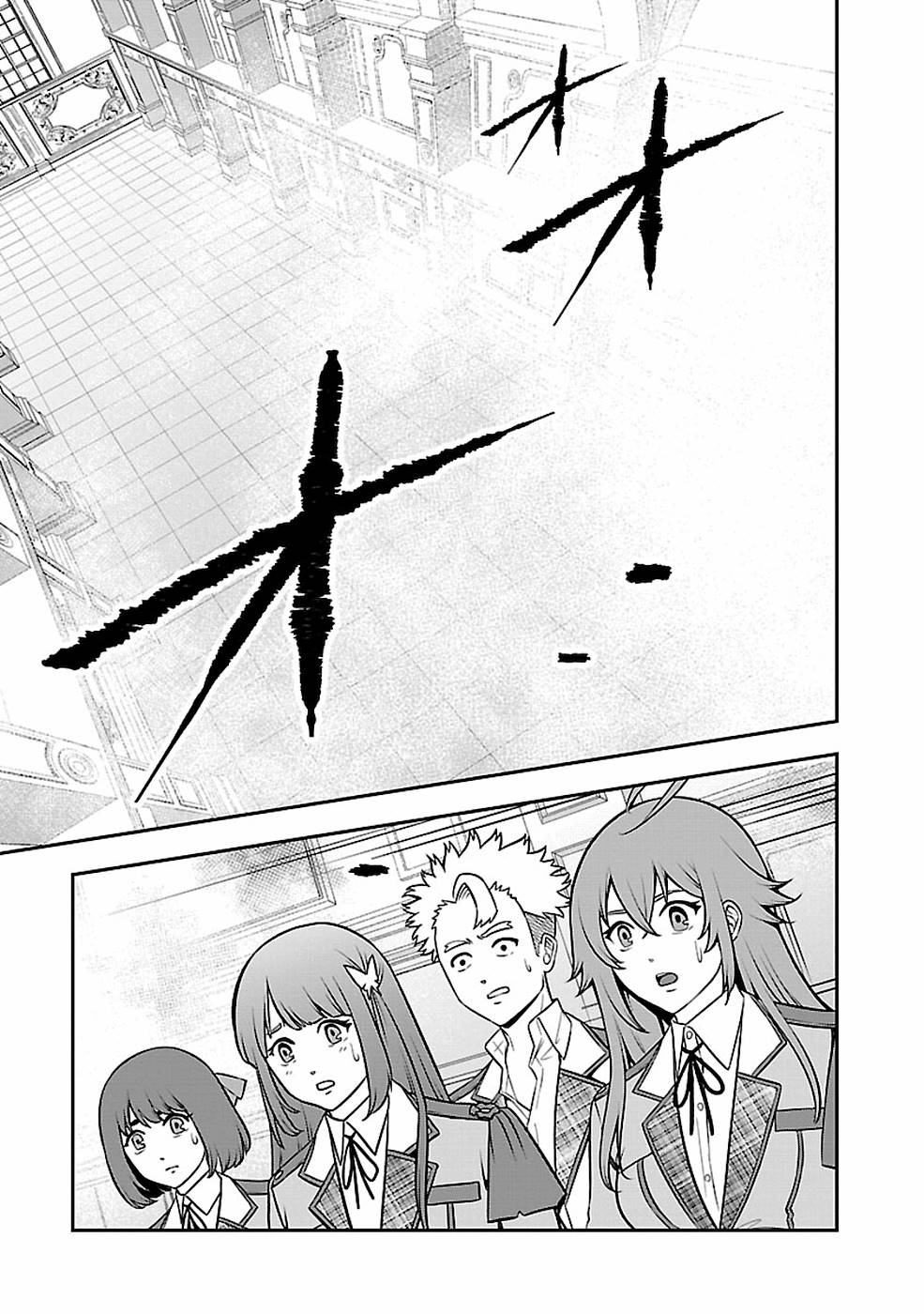 SENRITSU NO MAJUTSUSHI TO GOTEIJUU - raw - Chapter 16 - https://jpdd.ccdd.to/JPDD/senritsunomajutsushitogoteijuu/155350/i2ddxurg1qb.jpg