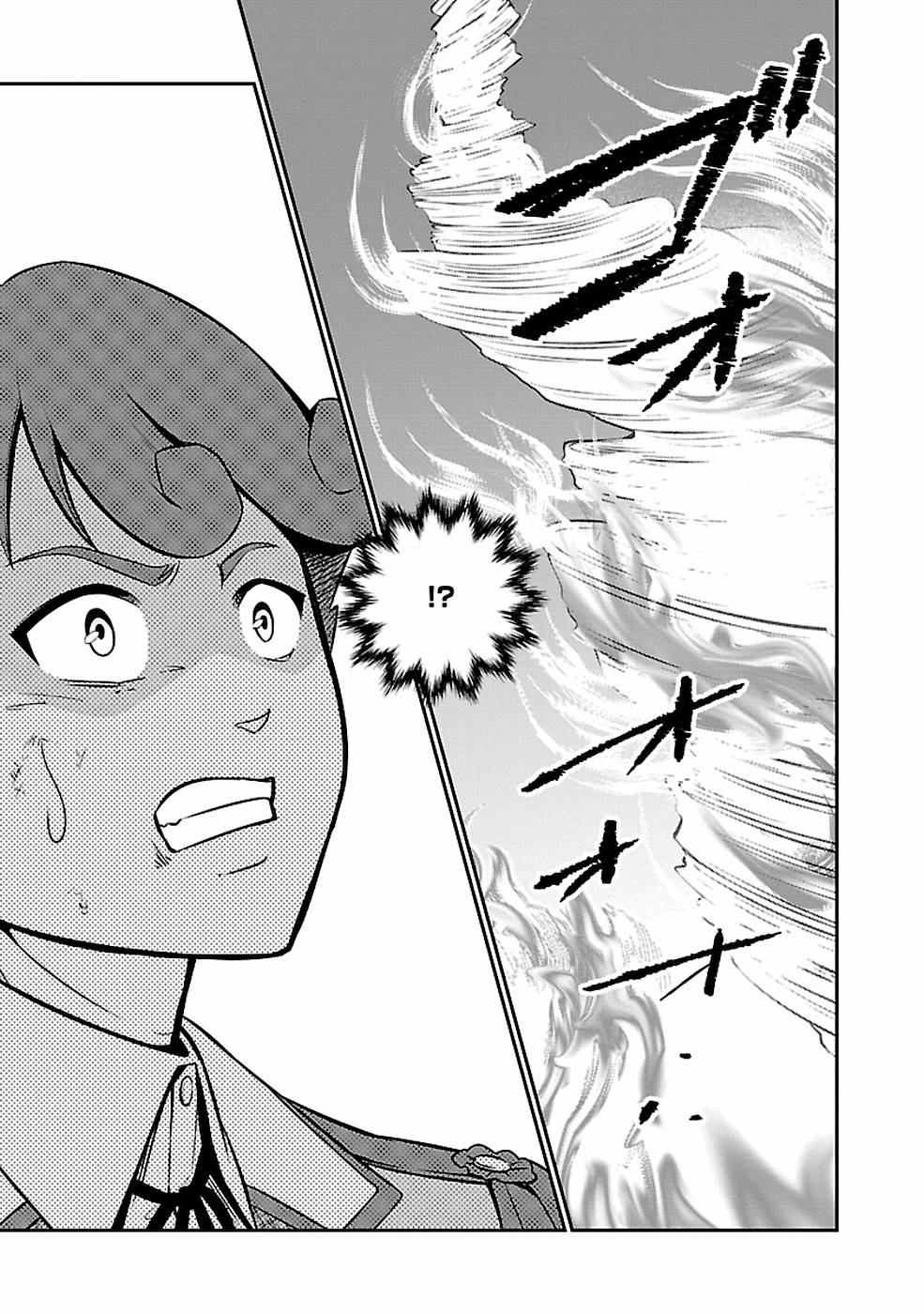 SENRITSU NO MAJUTSUSHI TO GOTEIJUU - raw - Chapter 15 - https://jpdd.ccdd.to/JPDD/senritsunomajutsushitogoteijuu/155351/f2xid1arf2q.jpg