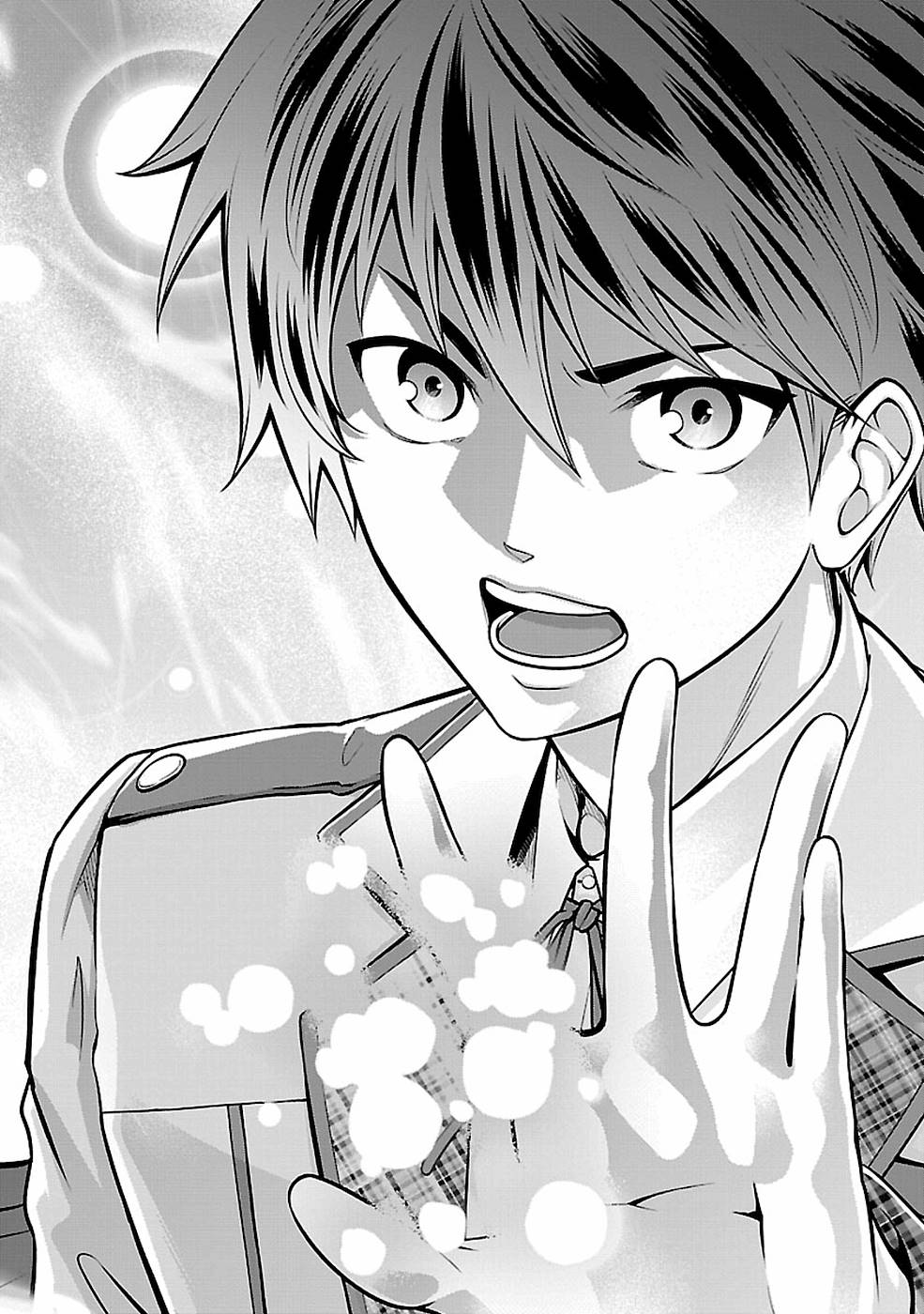 SENRITSU NO MAJUTSUSHI TO GOTEIJUU - raw - Chapter 15 - https://jpdd.ccdd.to/JPDD/senritsunomajutsushitogoteijuu/155351/i0cr1nl1tuo.jpg