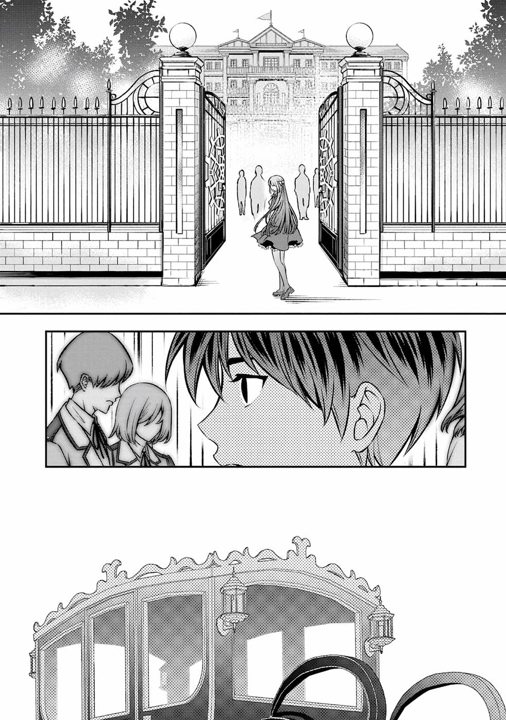 SENRITSU NO MAJUTSUSHI TO GOTEIJUU - raw - Chapter 17 - https://jpdd.ccdd.to/JPDD/senritsunomajutsushitogoteijuu/168682/cpuwamcbhe1.jpg