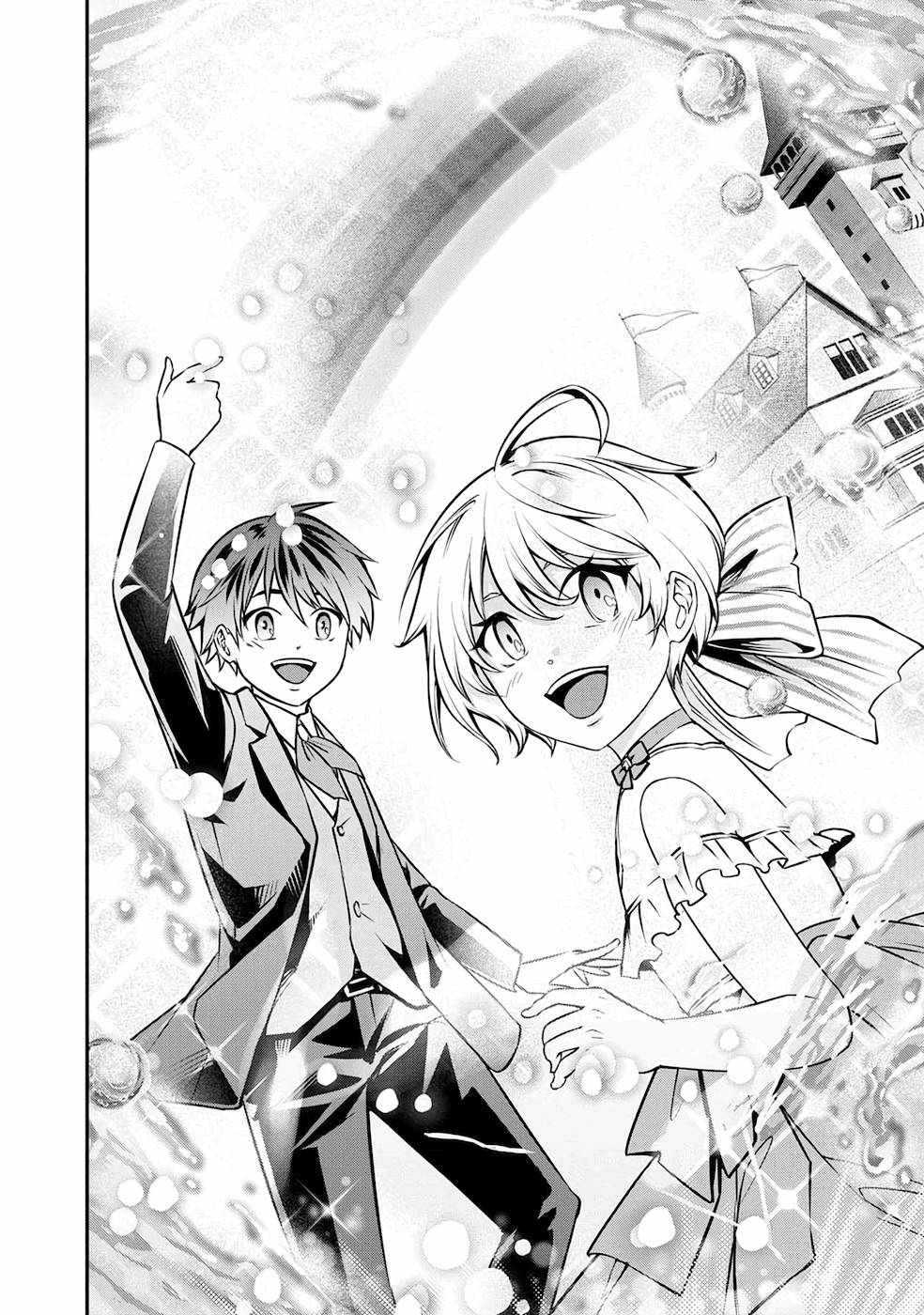 SENRITSU NO MAJUTSUSHI TO GOTEIJUU - raw - Chapter 17 - https://jpdd.ccdd.to/JPDD/senritsunomajutsushitogoteijuu/168682/pllmiksow3w.jpg