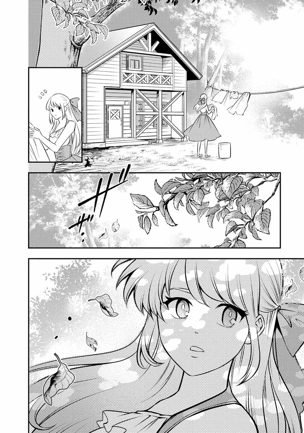 SENRITSU NO MAJUTSUSHI TO GOTEIJUU - raw - Chapter 17 - https://jpdd.ccdd.to/JPDD/senritsunomajutsushitogoteijuu/168682/x5y1rsttvxz.jpg