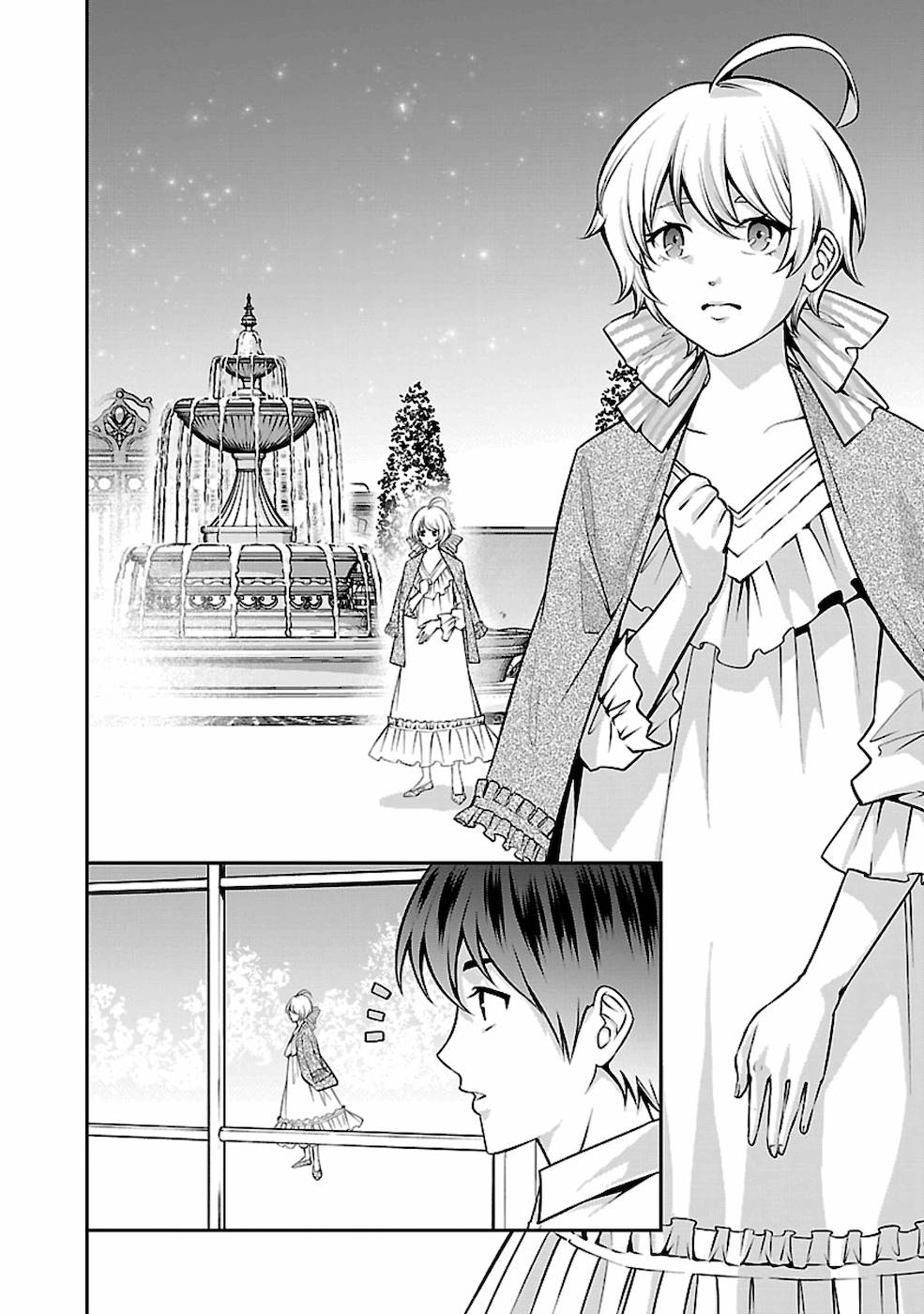 SENRITSU NO MAJUTSUSHI TO GOTEIJUU - raw - Chapter 19 - https://jpdd.ccdd.to/JPDD/senritsunomajutsushitogoteijuu/168864/1azswxyqeyr.jpg