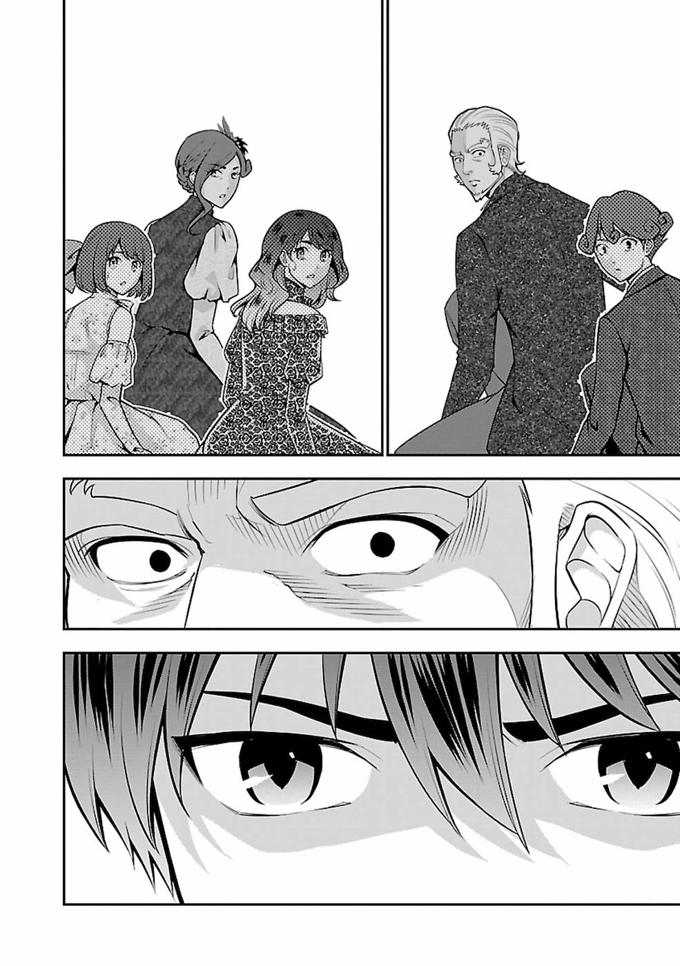 SENRITSU NO MAJUTSUSHI TO GOTEIJUU - raw - Chapter 20 - https://jpdd.ccdd.to/JPDD/senritsunomajutsushitogoteijuu/169010/bbqocfilspr.jpg