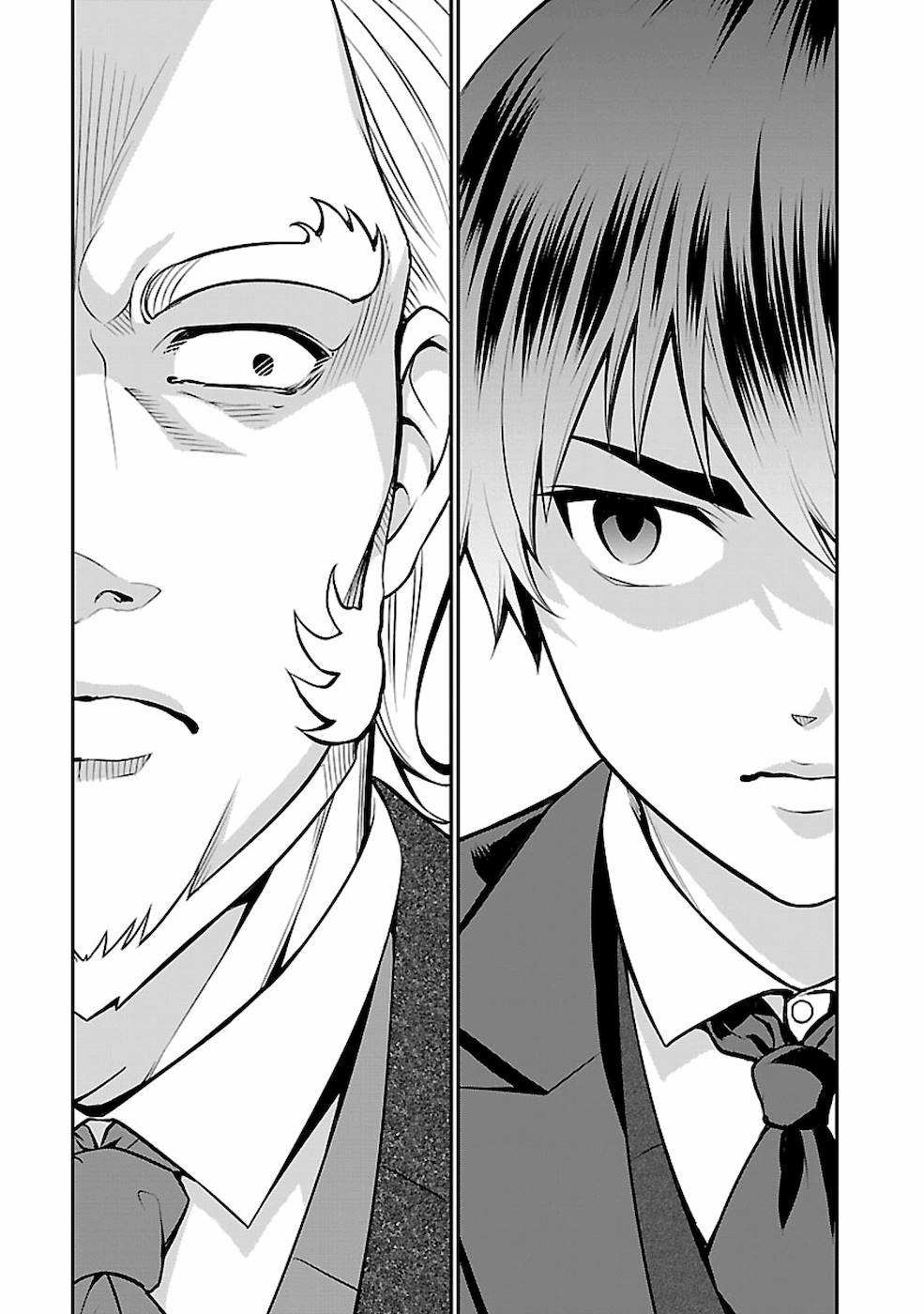 SENRITSU NO MAJUTSUSHI TO GOTEIJUU - raw - Chapter 20 - https://jpdd.ccdd.to/JPDD/senritsunomajutsushitogoteijuu/169010/hq3zr0ukwpm.jpg