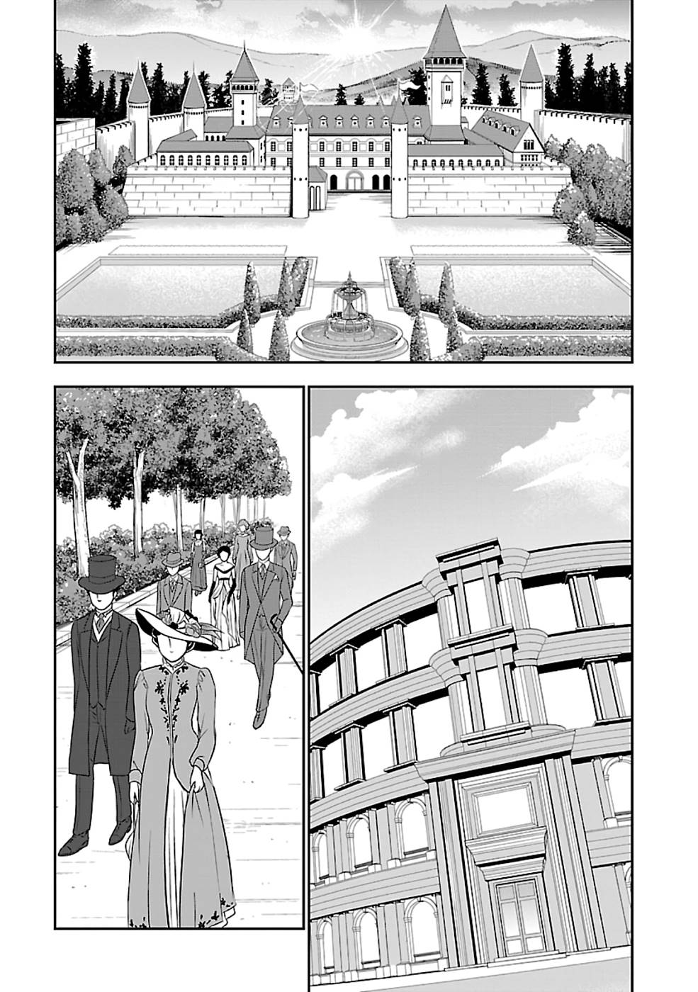 SENRITSU NO MAJUTSUSHI TO GOTEIJUU - raw - Chapter 26 - https://jpdd.ccdd.to/JPDD/senritsunomajutsushitogoteijuu/215825/0fvgl4dlq5l.jpg