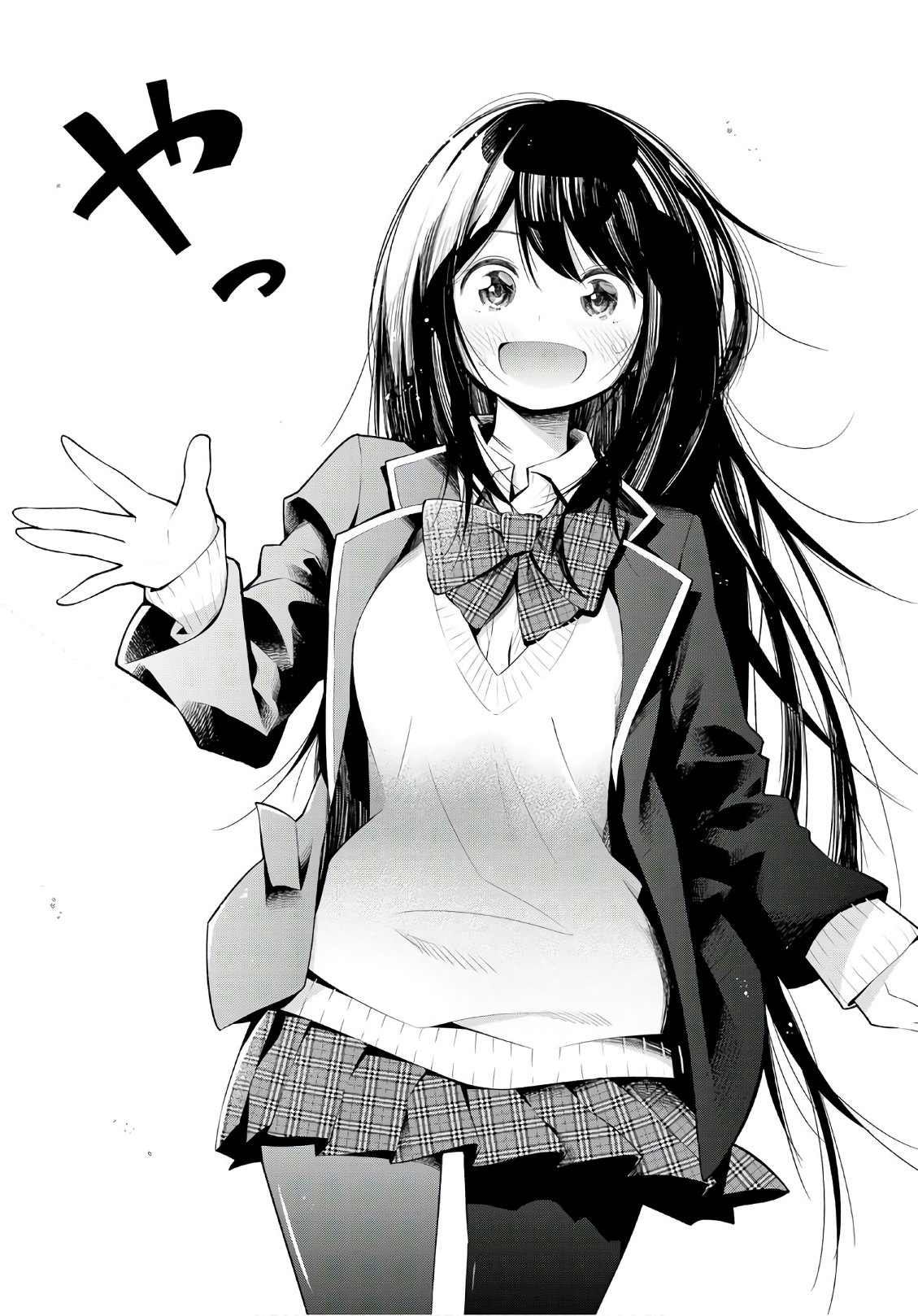 SENRYUU SHOUJO - raw - Chapter 132 - https://jpdd.ccdd.to/JPDD/senryuushoujo/97042/3y4ipkmbwwg.jpg
