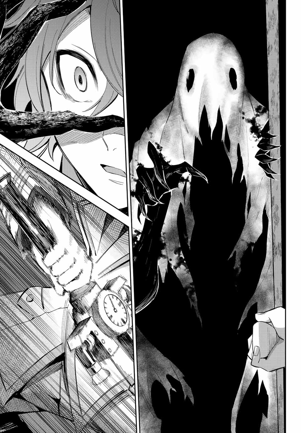 SEVEN HOLY SWORDS AND THE PRINCESS OF THE MAGIC SWORD - raw - Chapter 7.2 - https://jpdd.ccdd.to/JPDD/sevenholyswordsandtheprincessofthemagicsword/195269/ymuqjwdxhxs.jpg