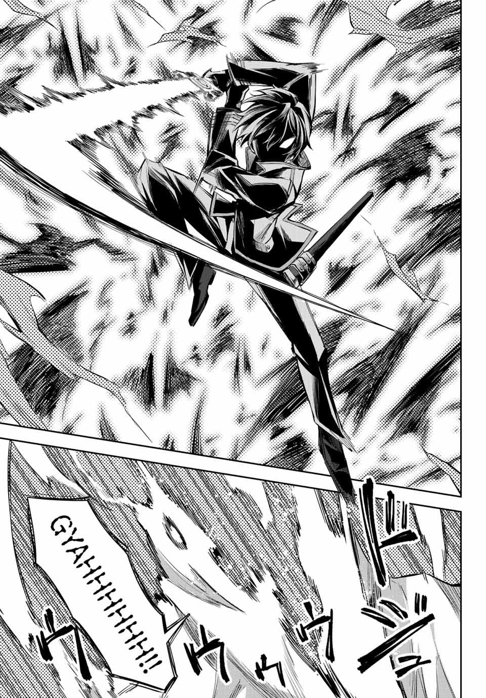 SEVEN HOLY SWORDS AND THE PRINCESS OF THE MAGIC SWORD - raw - Chapter 7.3 - https://jpdd.ccdd.to/JPDD/sevenholyswordsandtheprincessofthemagicsword/195859/qvivjtwlofk.jpg