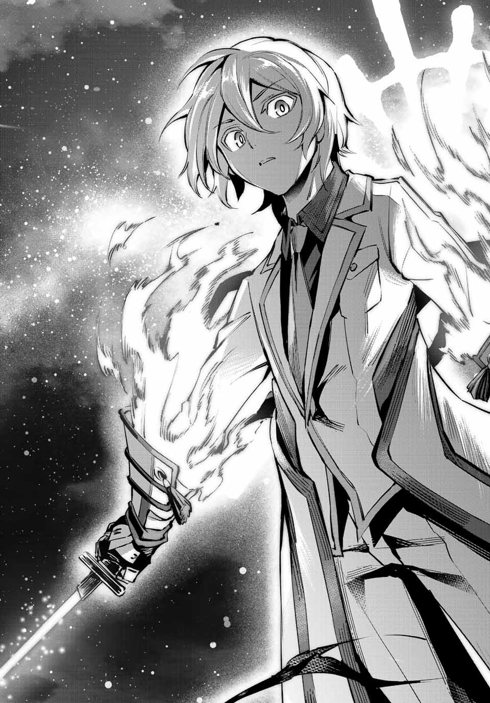 SEVEN HOLY SWORDS AND THE PRINCESS OF THE MAGIC SWORD - raw - Chapter 9.2 - https://jpdd.ccdd.to/JPDD/sevenholyswordsandtheprincessofthemagicsword/200067/fcu2bgxqc4s.jpg