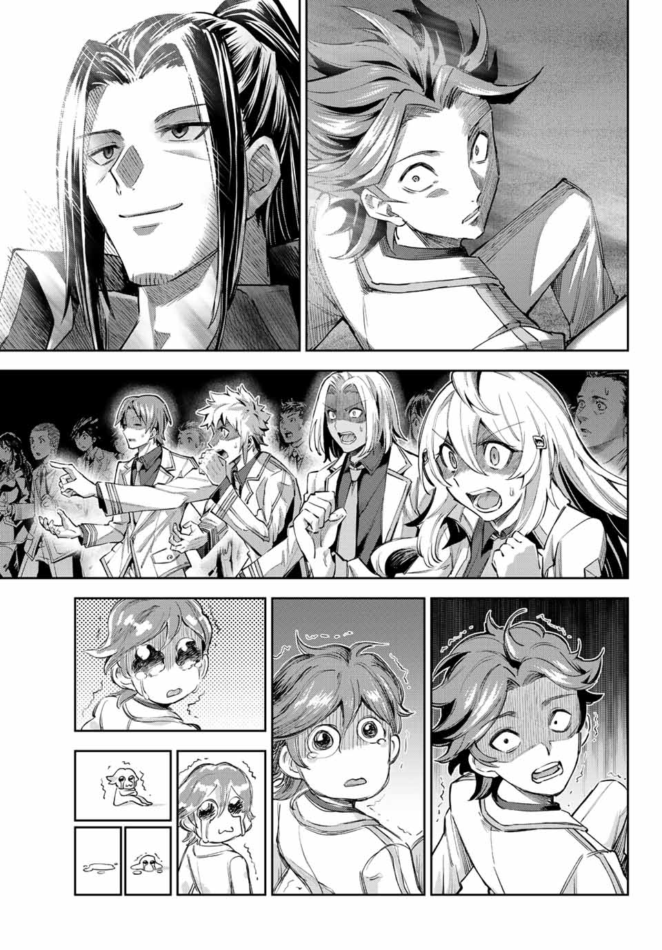SEVEN HOLY SWORDS AND THE PRINCESS OF THE MAGIC SWORD - raw - Chapter 11.2 - https://jpdd.ccdd.to/JPDD/sevenholyswordsandtheprincessofthemagicsword/205465/d2fl5ah5nz1.jpg