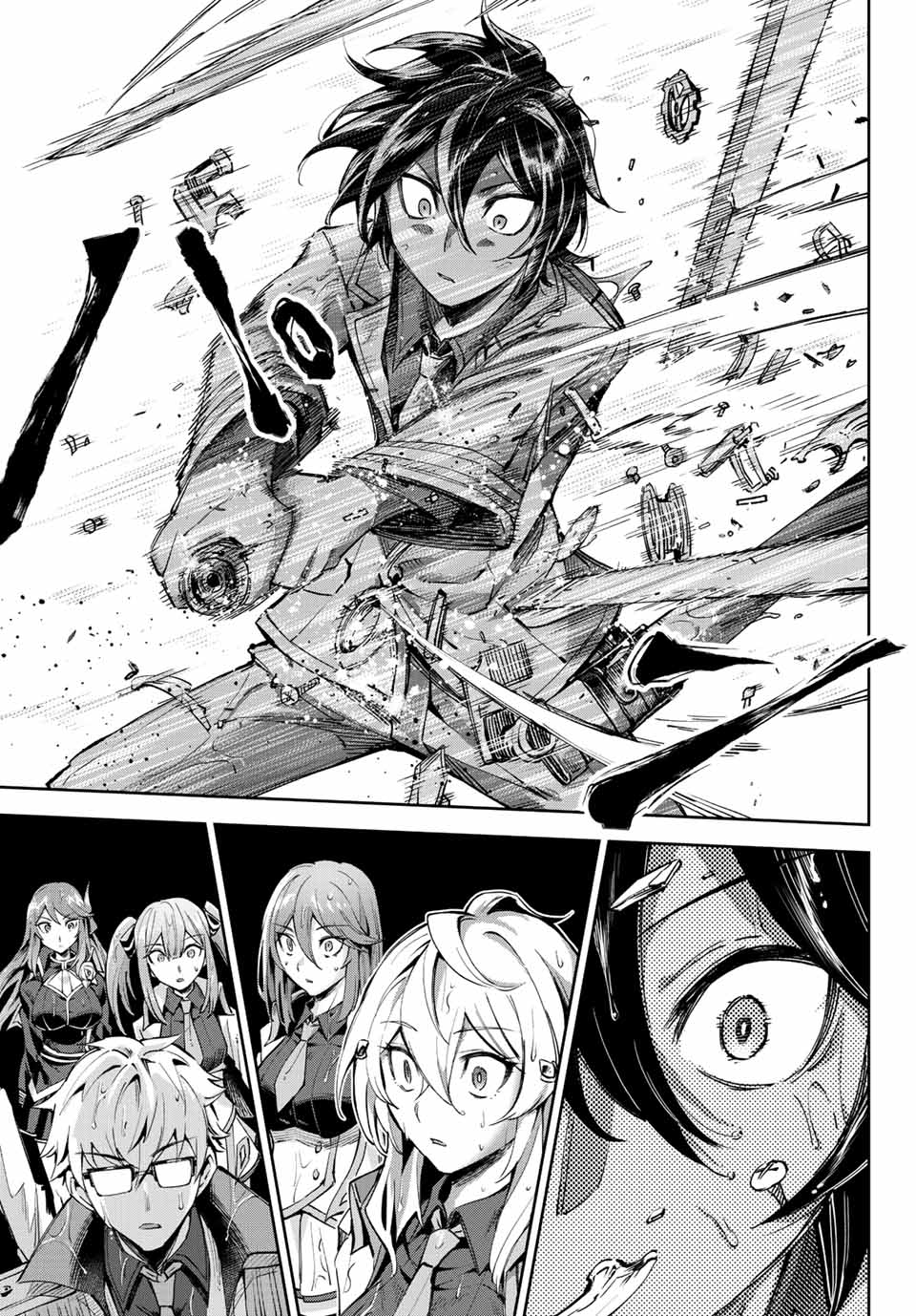 SEVEN HOLY SWORDS AND THE PRINCESS OF THE MAGIC SWORD - raw - Chapter 12.2 - https://jpdd.ccdd.to/JPDD/sevenholyswordsandtheprincessofthemagicsword/207381/evln0ct1hin.jpg