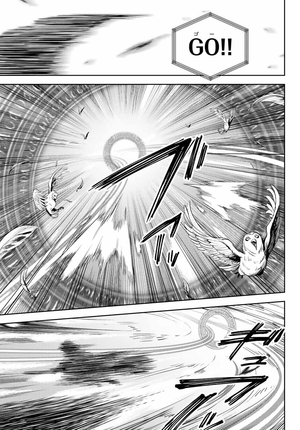 SEVEN HOLY SWORDS AND THE PRINCESS OF THE MAGIC SWORD - raw - Chapter 15.2 - https://jpdd.ccdd.to/JPDD/sevenholyswordsandtheprincessofthemagicsword/214774/u0kleor3gs5.jpg