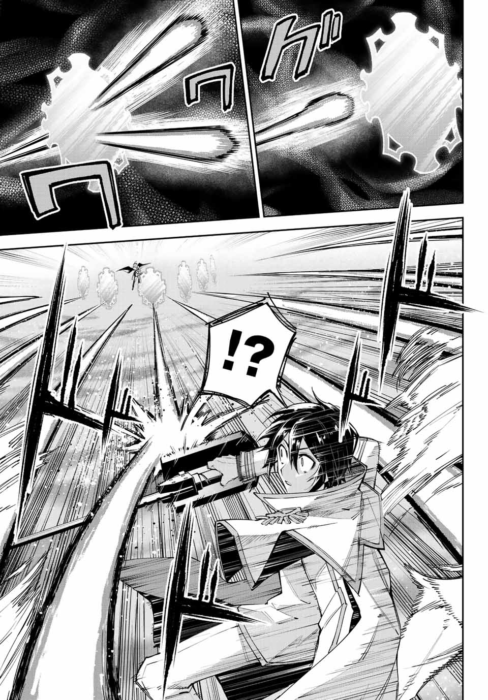 SEVEN HOLY SWORDS AND THE PRINCESS OF THE MAGIC SWORD - raw - Chapter 17.1 - https://jpdd.ccdd.to/JPDD/sevenholyswordsandtheprincessofthemagicsword/219487/fdghe5j4qdp.jpg