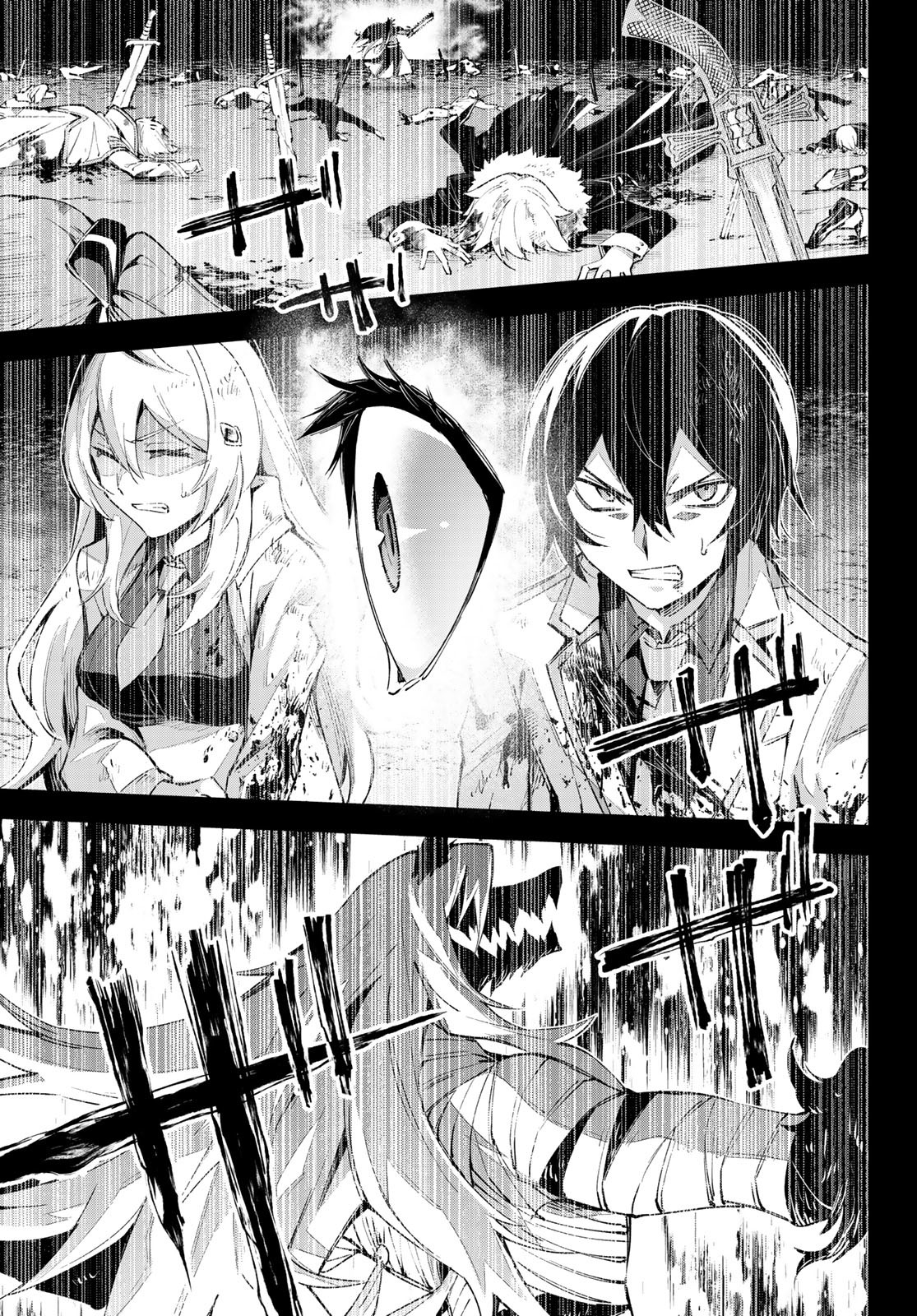 SEVEN HOLY SWORDS AND THE PRINCESS OF THE MAGIC SWORD - raw - Chapter 18 - https://jpdd.ccdd.to/JPDD/sevenholyswordsandtheprincessofthemagicsword/220068/dbjckh2wxtw.jpg