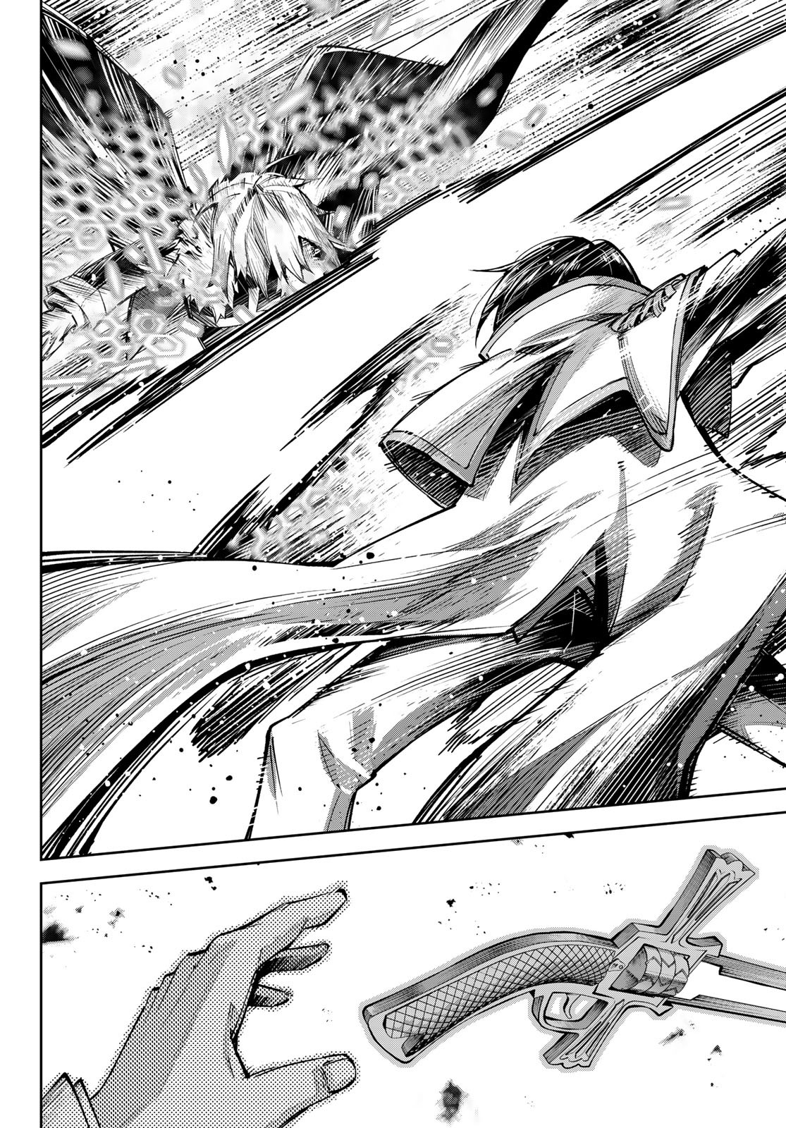 SEVEN HOLY SWORDS AND THE PRINCESS OF THE MAGIC SWORD - raw - Chapter 17.2 - https://jpdd.ccdd.to/JPDD/sevenholyswordsandtheprincessofthemagicsword/220069/qfdgcihioh1.jpg