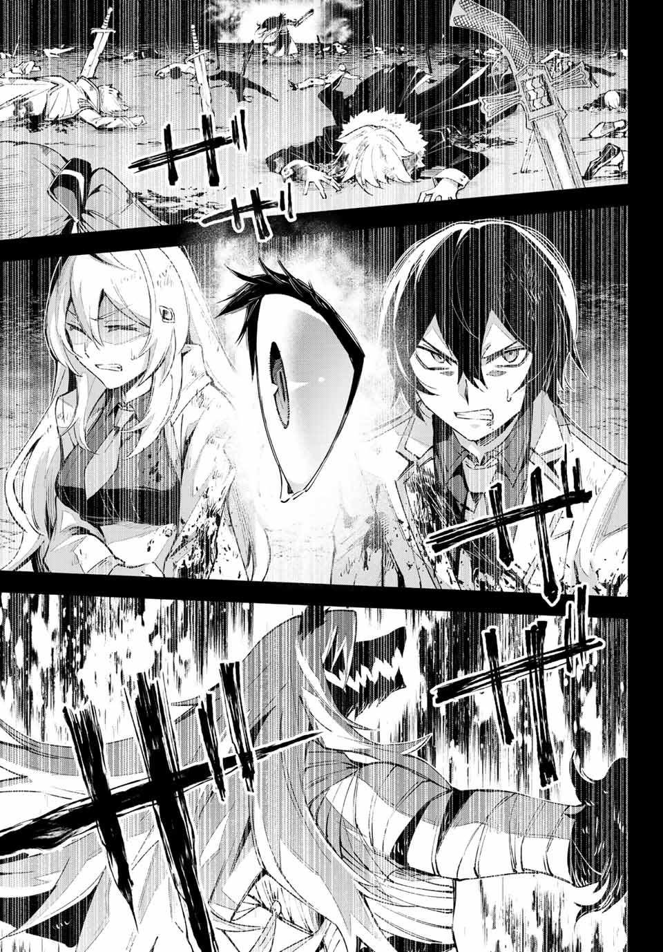 SEVEN HOLY SWORDS AND THE PRINCESS OF THE MAGIC SWORD - raw - Chapter 18.2 - https://jpdd.ccdd.to/JPDD/sevenholyswordsandtheprincessofthemagicsword/222362/zdcft3btrmc.jpg