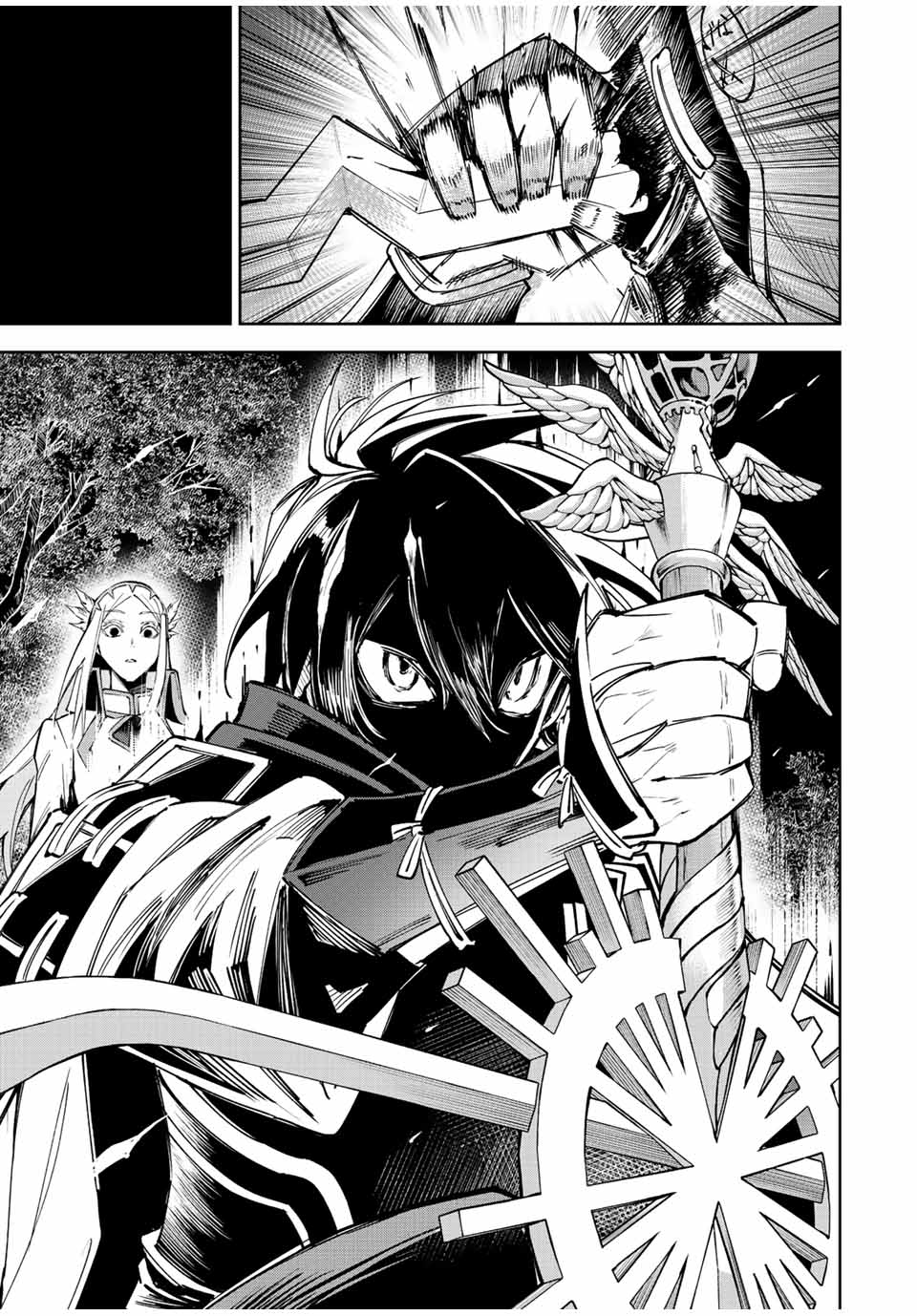 SEVEN HOLY SWORDS AND THE PRINCESS OF THE MAGIC SWORD - raw - Chapter 22.3 - https://jpdd.ccdd.to/JPDD/sevenholyswordsandtheprincessofthemagicsword/236499/x3iv41tvwoq.jpg