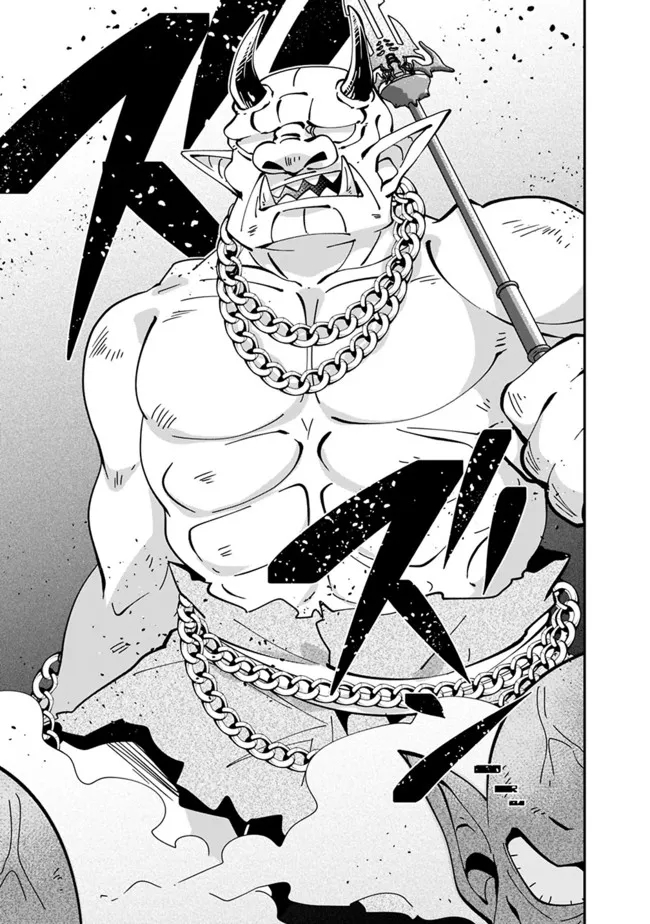 SHACHIKU, DUNGEON DARAKE NO SEKAI DE KOYUU SKILL “GOUYOKU” O TE NI IRETE SAIKYOU NO BALANCE BREAKER NI NARU - raw - Chapter 4 - https://jpdd.ccdd.to/JPDD/shachikudungeondarakenosekaidekoyuuskillgouyokuoteniiretesaikyounobalancebreakerninaru/196965/bymnta3ogcu.jpg