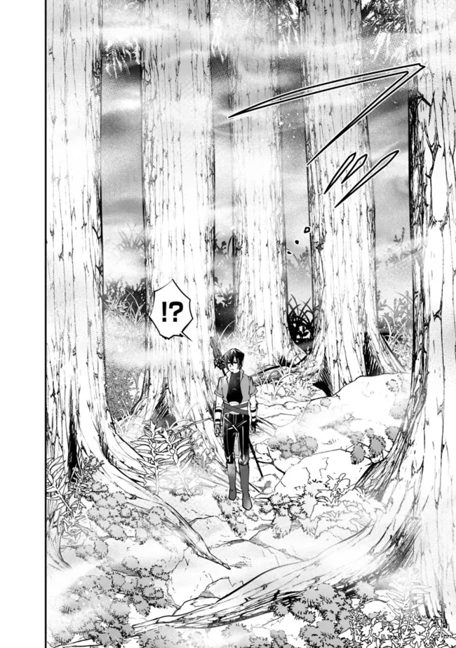 SHACHIKU, DUNGEON DARAKE NO SEKAI DE KOYUU SKILL “GOUYOKU” O TE NI IRETE SAIKYOU NO BALANCE BREAKER NI NARU - raw - Chapter 12 - https://jpdd.ccdd.to/JPDD/shachikudungeondarakenosekaidekoyuuskillgouyokuoteniiretesaikyounobalancebreakerninaru/198203/2u1hginicjy.jpg