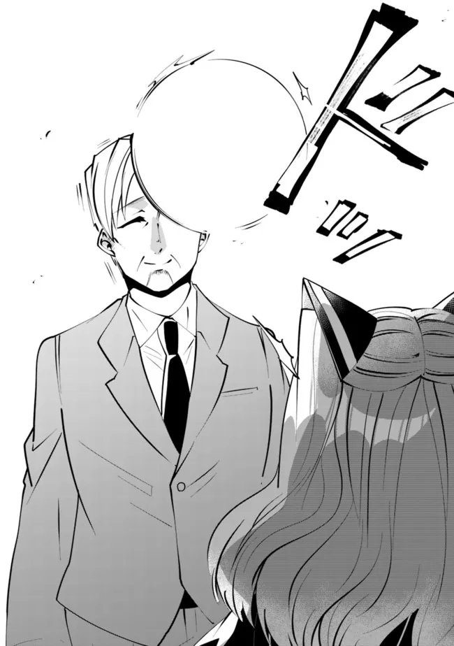 SHACHIKU, DUNGEON DARAKE NO SEKAI DE KOYUU SKILL “GOUYOKU” O TE NI IRETE SAIKYOU NO BALANCE BREAKER NI NARU - raw - Chapter 13 - https://jpdd.ccdd.to/JPDD/shachikudungeondarakenosekaidekoyuuskillgouyokuoteniiretesaikyounobalancebreakerninaru/200052/g214g2k14wj.jpg