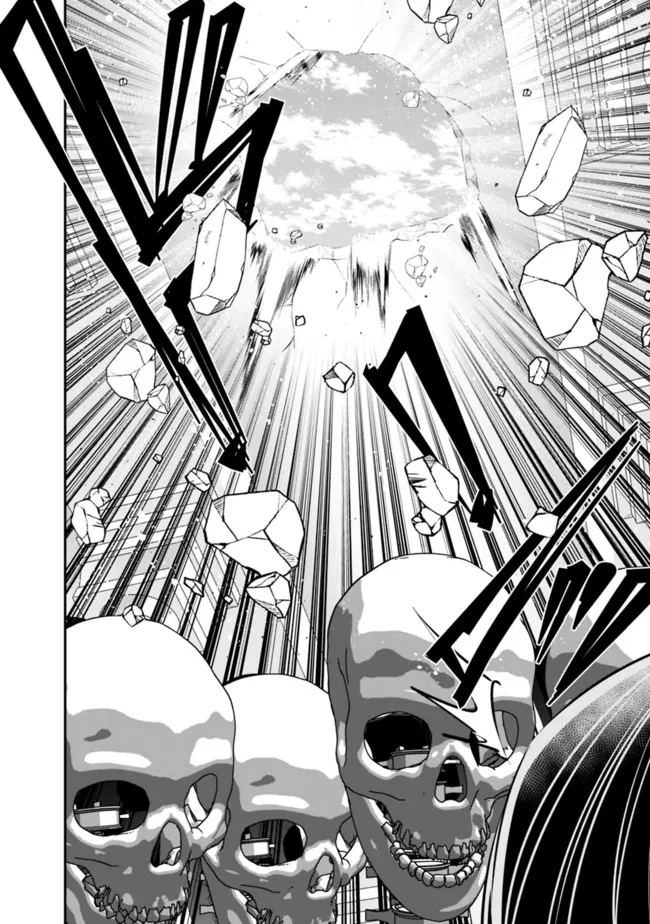SHACHIKU, DUNGEON DARAKE NO SEKAI DE KOYUU SKILL “GOUYOKU” O TE NI IRETE SAIKYOU NO BALANCE BREAKER NI NARU - raw - Chapter 20 - https://jpdd.ccdd.to/JPDD/shachikudungeondarakenosekaidekoyuuskillgouyokuoteniiretesaikyounobalancebreakerninaru/211363/nql1tmilqjp.jpg