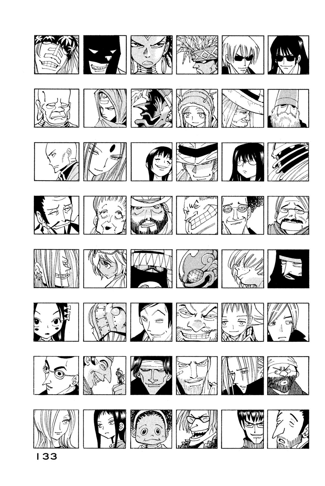 SHAMAN KING - raw - Chapter 78 - https://jpdd.ccdd.to/JPDD/shamanking/148178/eqc24e5llox.jpg