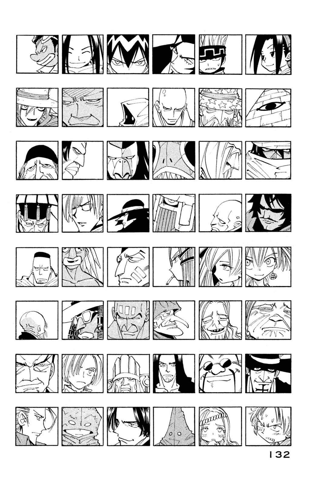 SHAMAN KING - raw - Chapter 78 - https://jpdd.ccdd.to/JPDD/shamanking/148178/ijp25rl3451.jpg