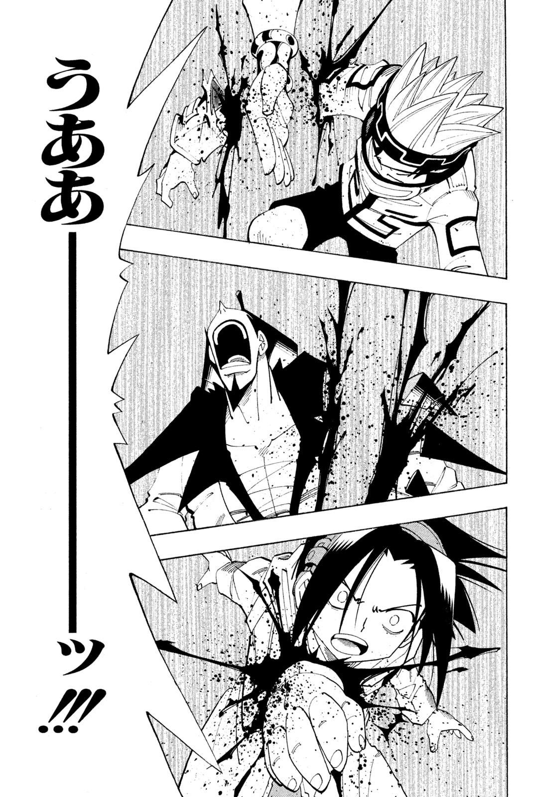 SHAMAN KING - raw - Chapter 82 - https://jpdd.ccdd.to/JPDD/shamanking/152327/0ggox5fza3l.jpg