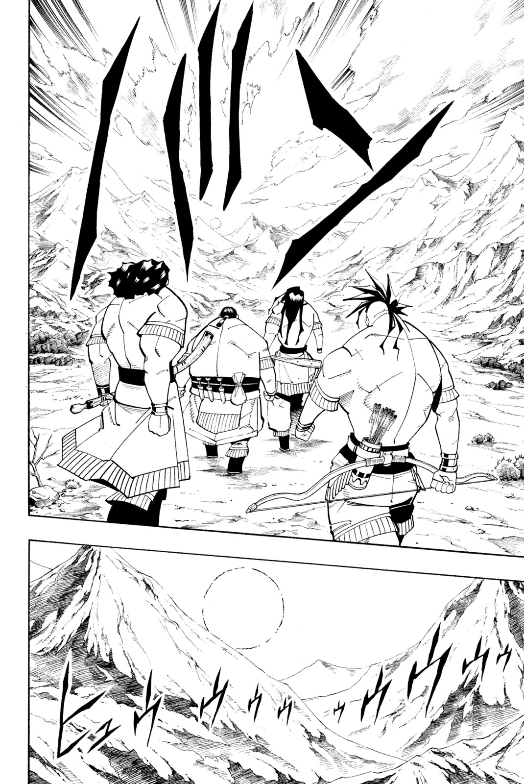 SHAMAN KING - raw - Chapter 83 - https://jpdd.ccdd.to/JPDD/shamanking/153088/dza5lsbkzuq.jpg