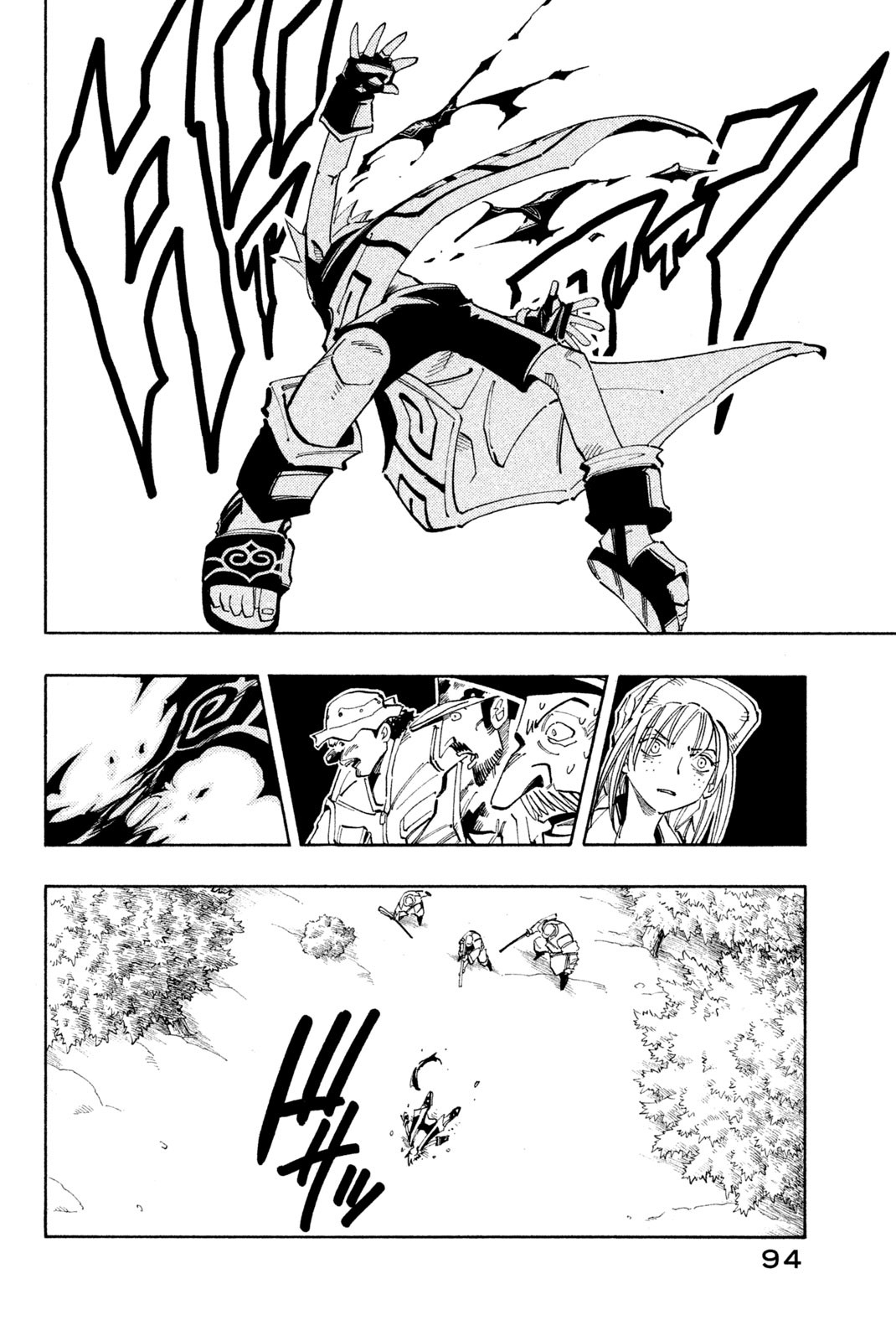 SHAMAN KING - raw - Chapter 94 - https://jpdd.ccdd.to/JPDD/shamanking/160171/ubzo4gh2kop.jpg