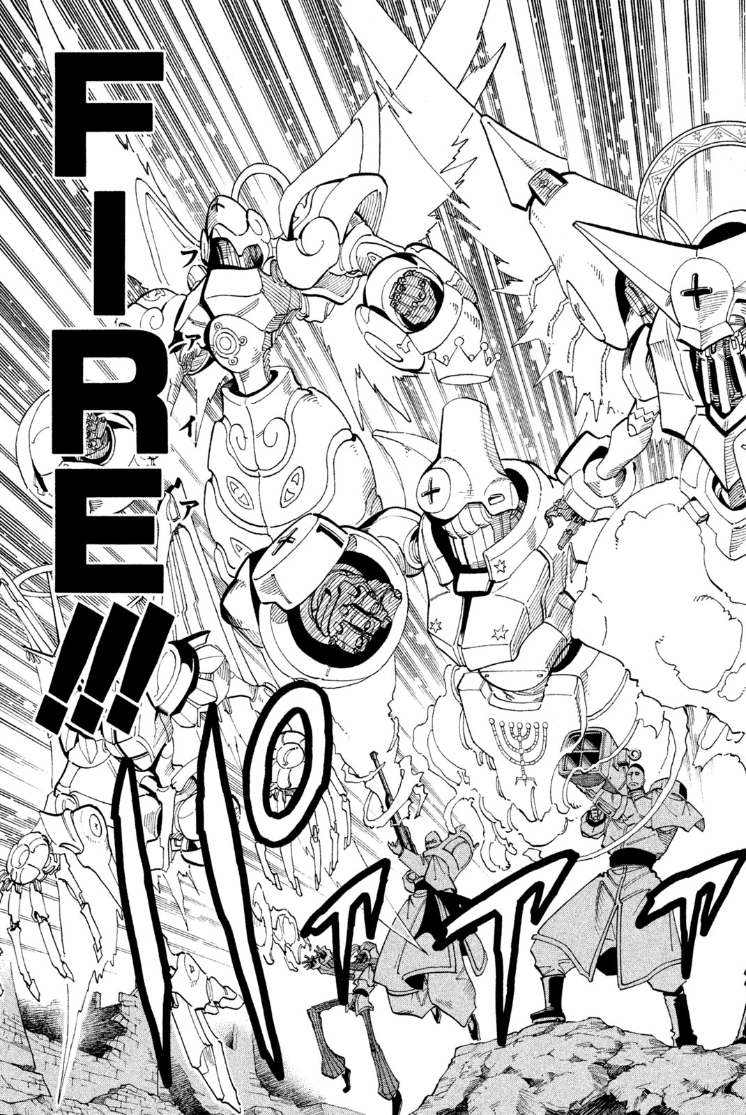 SHAMAN KING - raw - Chapter 104 - https://jpdd.ccdd.to/JPDD/shamanking/166034/14sl5wmrenq.jpg