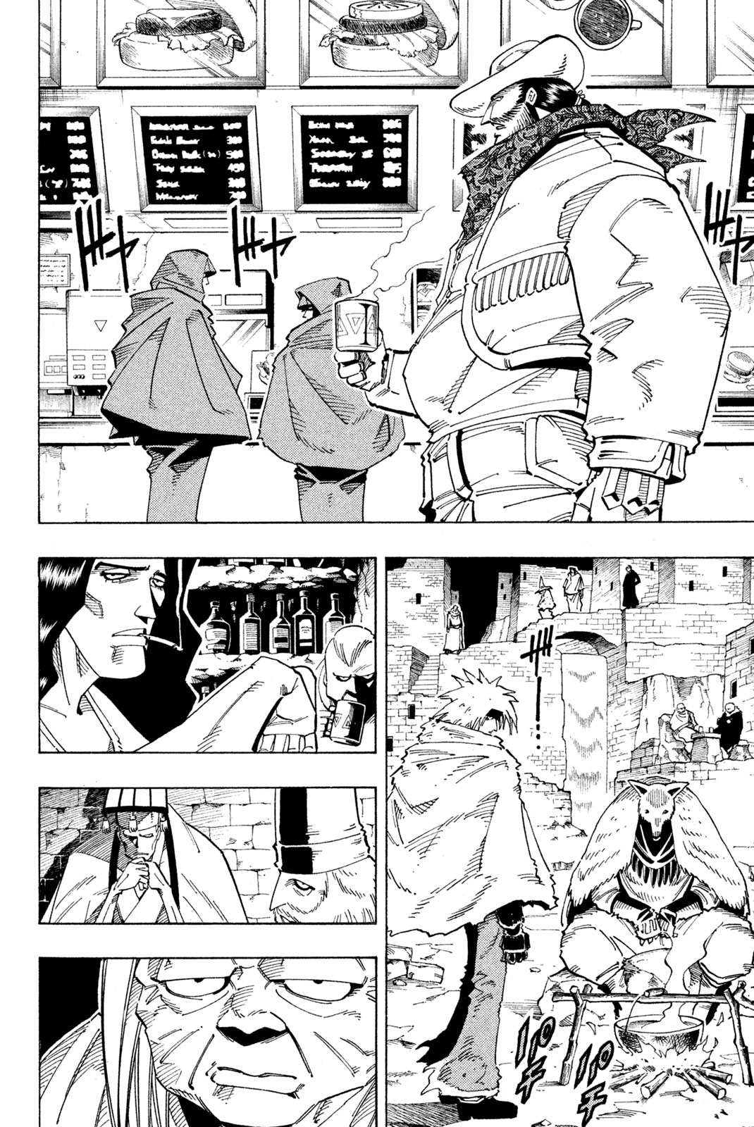 SHAMAN KING - raw - Chapter 109 - https://jpdd.ccdd.to/JPDD/shamanking/169037/32de3ypphak.jpg