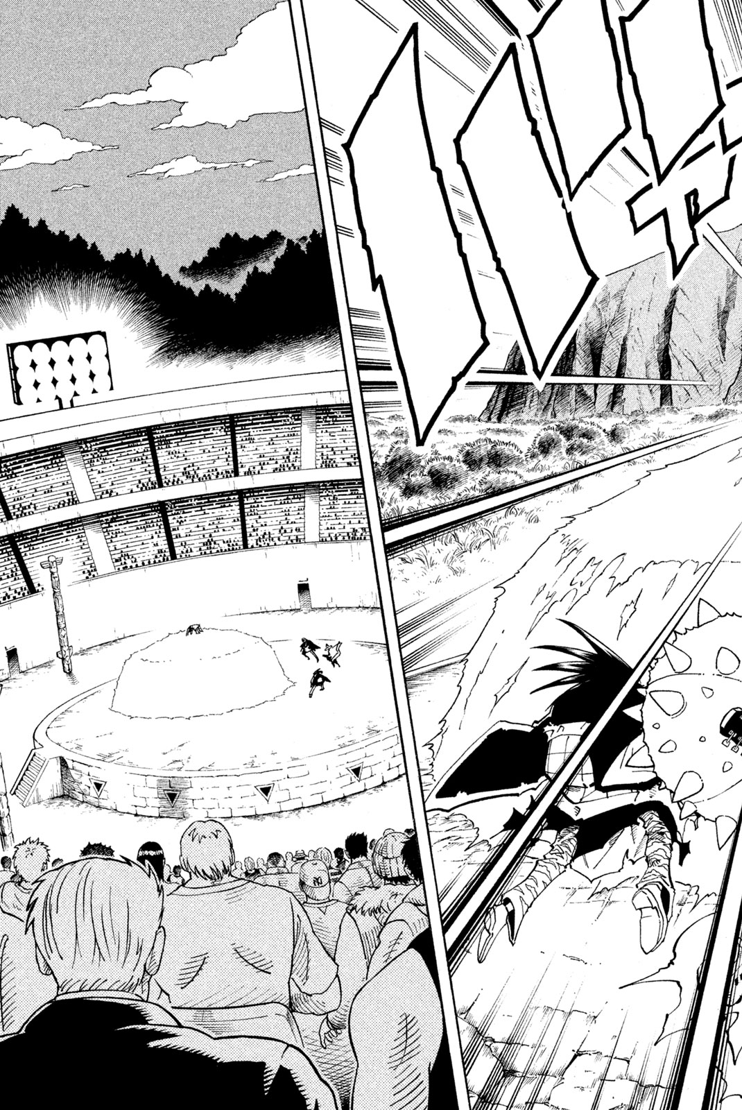 SHAMAN KING - raw - Chapter 118 - https://jpdd.ccdd.to/JPDD/shamanking/174342/rw0pxkatdub.jpg
