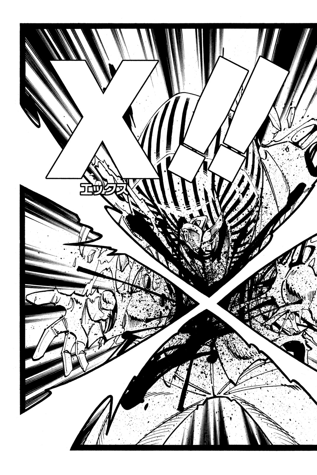 SHAMAN KING - raw - Chapter 121 - https://jpdd.ccdd.to/JPDD/shamanking/176446/gv4q1t4n3ee.jpg