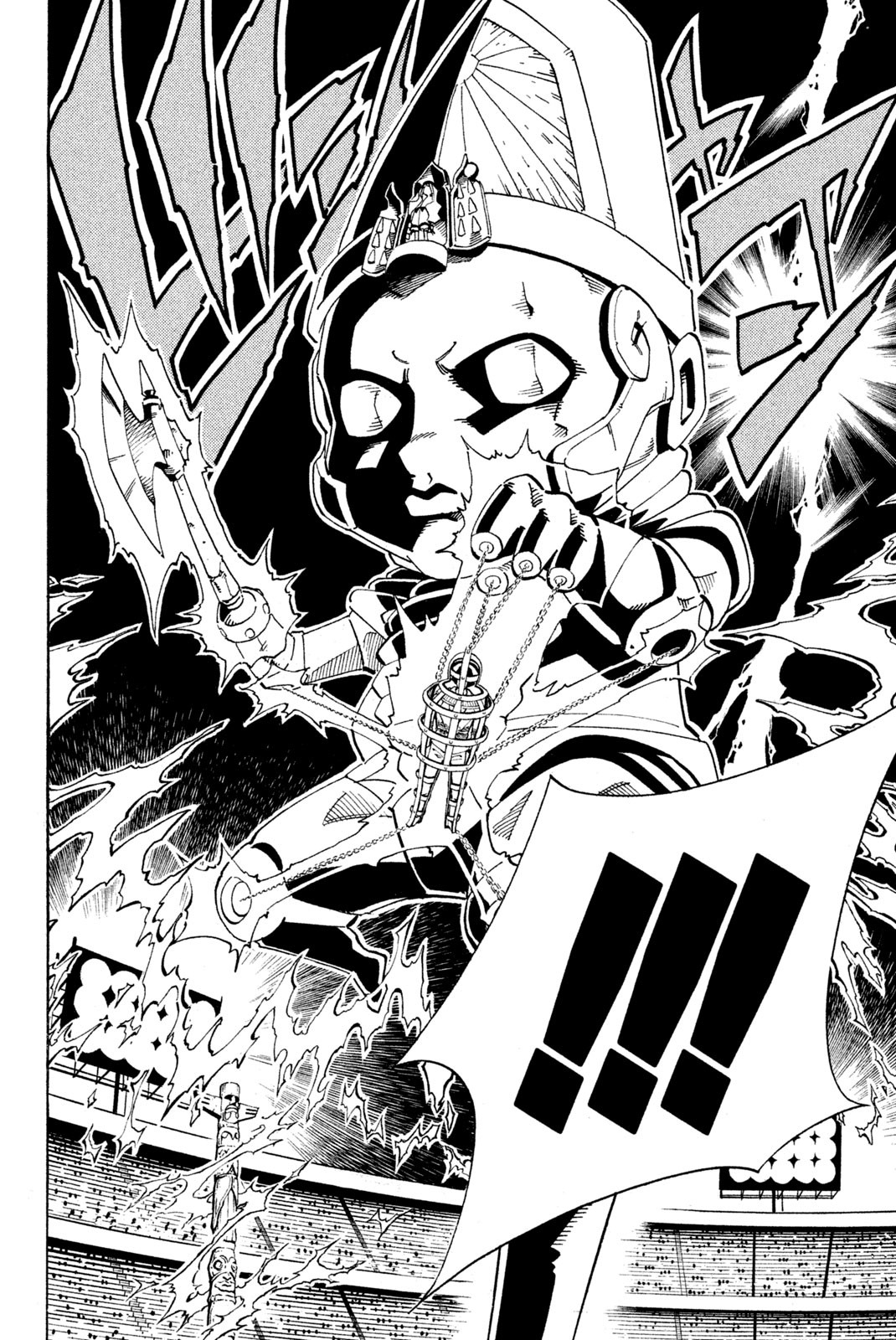SHAMAN KING - raw - Chapter 124 - https://jpdd.ccdd.to/JPDD/shamanking/178355/ytwg04obm0g.jpg