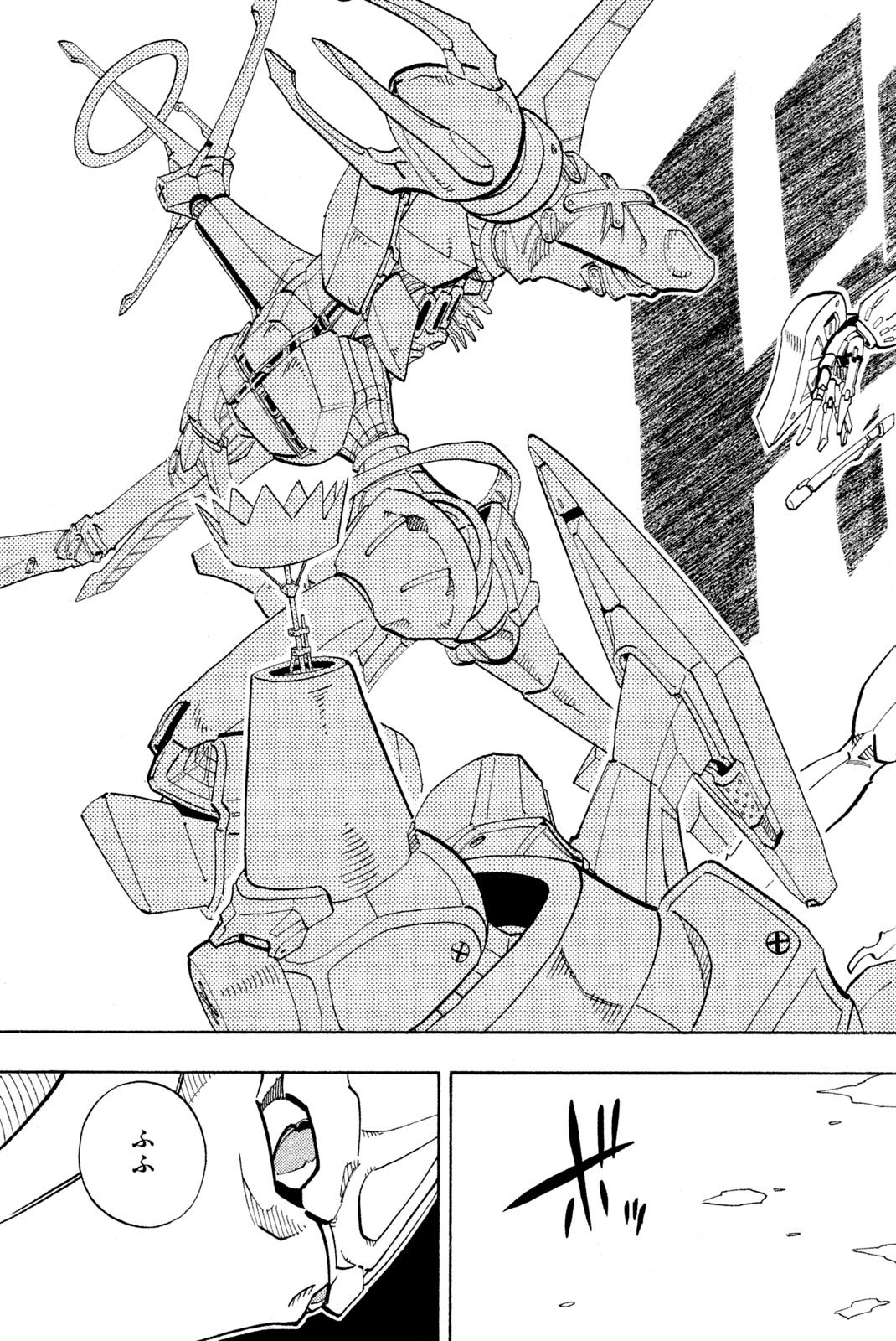 SHAMAN KING - raw - Chapter 137 - https://jpdd.ccdd.to/JPDD/shamanking/186104/irujwt5yyz5.jpg